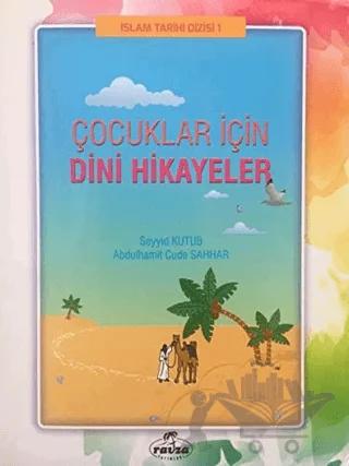 Çocuklar İçin Dini Hikayeler