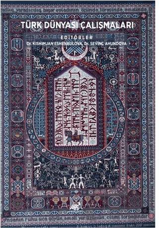 Türk Dünyası Çalışmaları