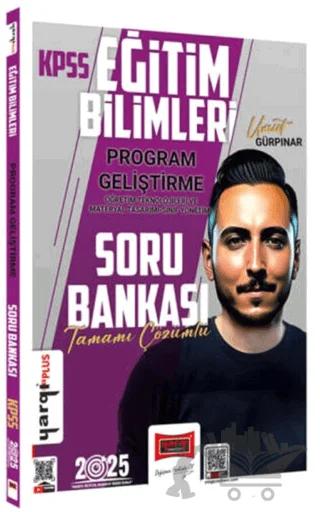 2025 KPSS Eğitim Bilimleri Tamamı Çözümlü Program Geliştirme Öğretim Teknolojileri ve Materyal Tasarımı - Sınıf Yönetimi Soru Bankası