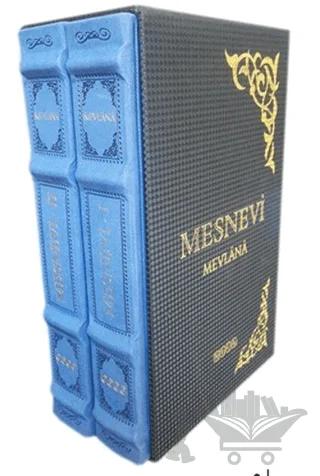 Mesnevi (2 Kitap Takım)