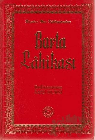 Barla Lahikası (Büyük Boy)