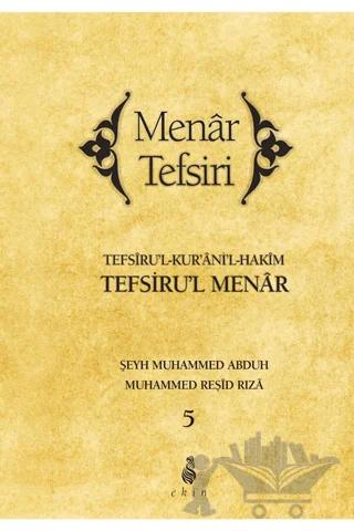Menar Tefsiri 5. Cilt