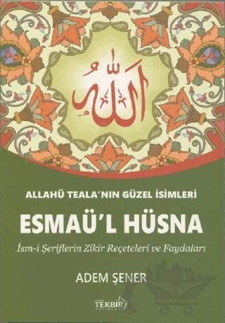 Esmaü'l Hüsna