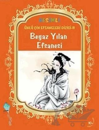 Beyaz Yılan Efsanesi