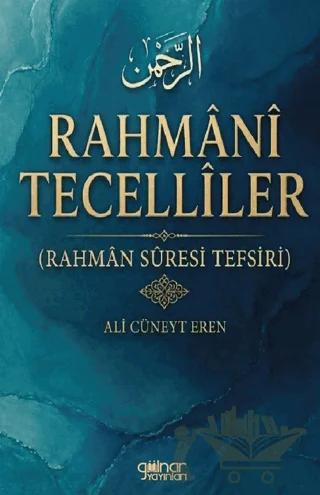 Rahmanî Tecellîler