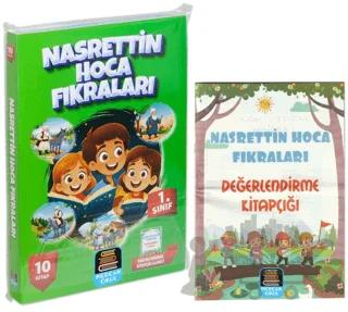 1. Sınıf Okuma Seti Nasrettin Hoca Fıkraları 10 Kitap + Değerlendirme Kitapçığı İlaveli