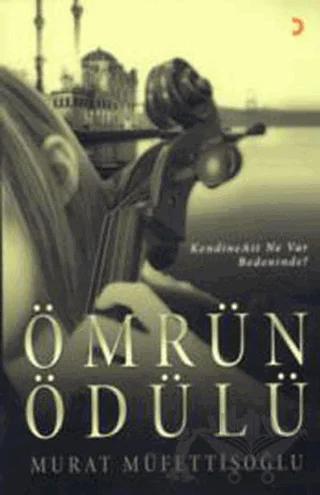 Ömrün Ödülü