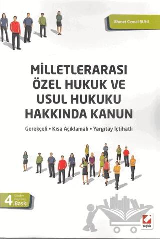 Milletlerarası Özel Hukuk ve Usul Hukuku Hakkında Kanun