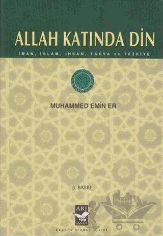 Allah Katında Din