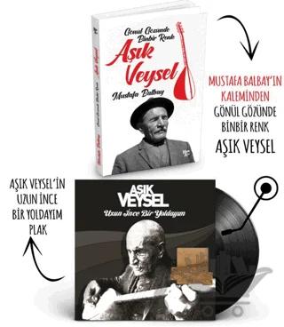 Plaklı Kitaplar - Aşık Veysel - Uzun İnce Bir Yoldayım
