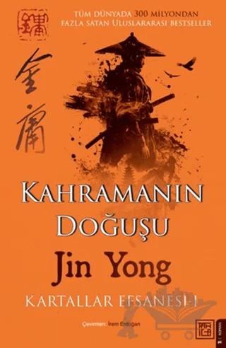 Kahramanın Doğuşu: Kartallar Efsanesi 1