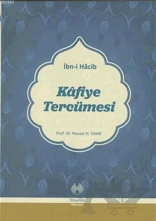 Kafiye Tercümesi