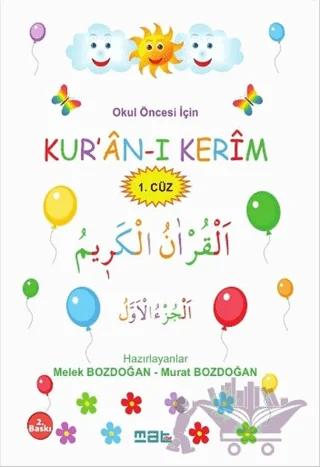 Okul Öncesi İçin Kur’an-ı Kerim 1. Cüz