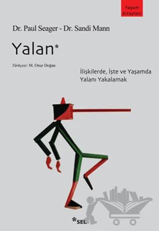 Yalan
