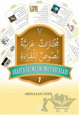 Arapça Seçme Okuma Parçaları - 7