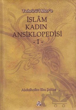 İslam Kadın Ansiklopedisi (2 Cilt Takım)