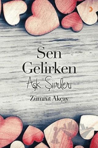 Sen Gelirken