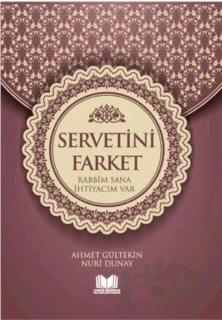 Servetini Farket