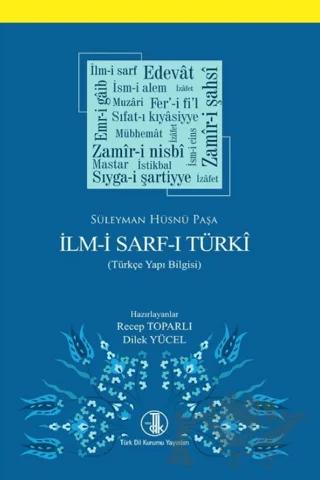 İlm-i Sarf-ı Türki