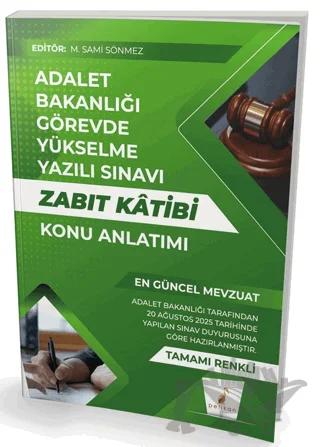 GYS Adalet Bakanlığı Görevde Yükselme Yazılı Sınavı Zabıt Katibi Konu Anlatımı