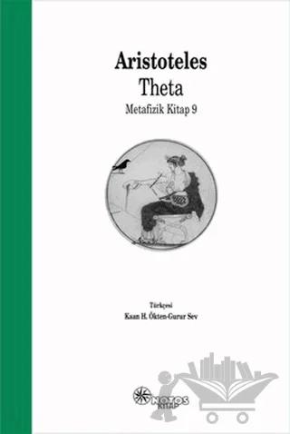 Theta