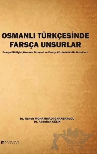 Osmanlı Türkçesinde Farsça Unsurlar