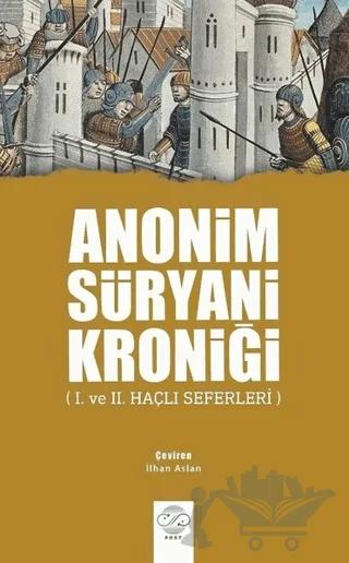 Anonim Süryani Kroniği