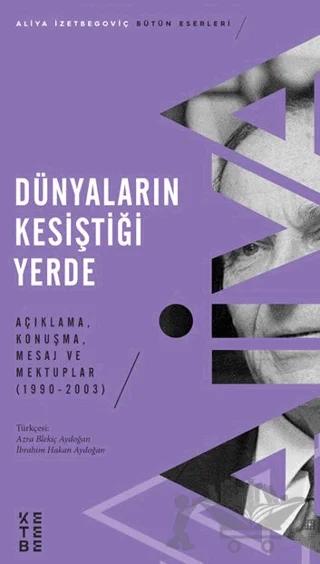 Dünyaların Kesiştiği Yerde