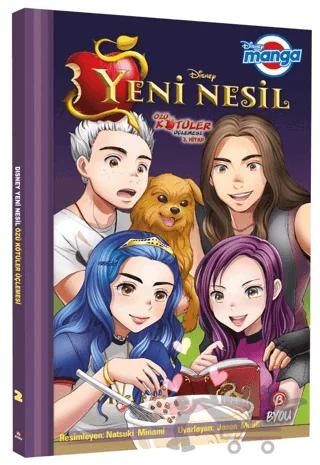 Disney Manga - Yeni Nesil: Özü Kötüler Üçlemesi 2. Kitap