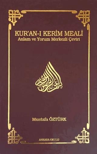 Kur’an-ı Kerim Meali (Cep Boy)