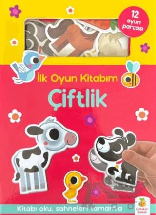 İlk Oyun Kitabım - Çiftlik – Kolektif – Net Çocuk Yayınları kitap kapağı