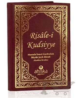 Risale-i Kudsiyye