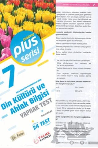 7. Sınıf Plus Serisi Din Kültürü ve Ahlak Bilgisi Yaprak Test