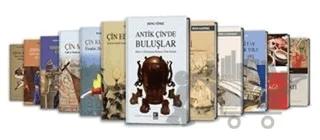 Çin Kitapları Seti (12 Kitap Takım)