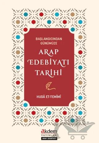 Başlangıcından Günümüze Arap Edebiyatı Tarihi