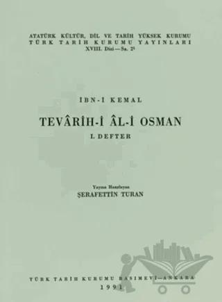 Tevarih-i Al-i Osman - 1. Defter