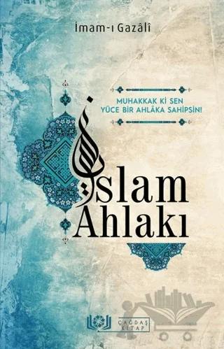 İslam Ahlakı