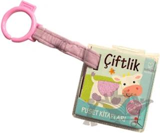 Puset Kitapları - Çiftlik