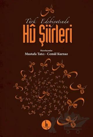 Türk Edebiyatında Hü Şiirleri