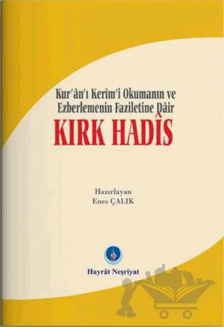 Kırk Hadis