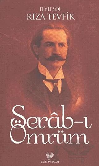 Serab-ı Ömrüm