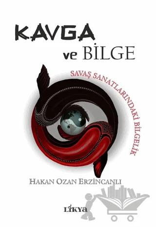 Kavga ve Bilge