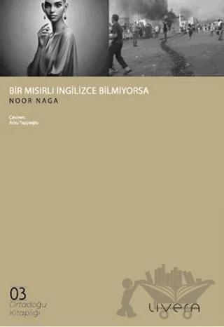 Bir Mısırlı İngilizce Bilmiyorsa