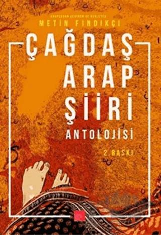 Çağdaş Arap Şiiri Antolojisi