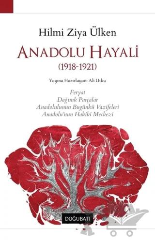 Anadolu Hayali