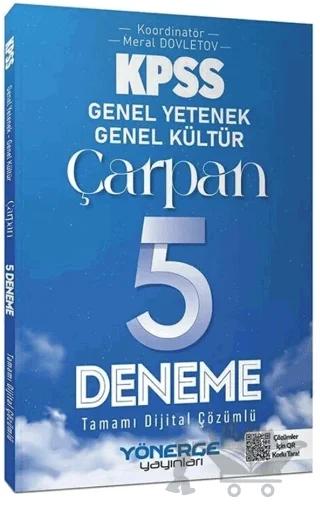 KPSS Genel Yetenek Genel Kültür Çarpan 5 Deneme Çözümlü