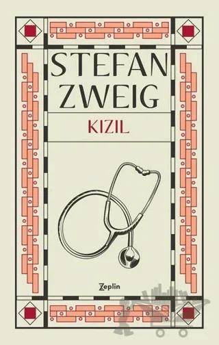 Kızıl