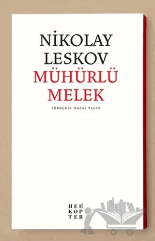 Mühürlü Melek