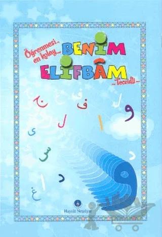 Benim Elifbam (Tecvidli-Mavi Kapak)