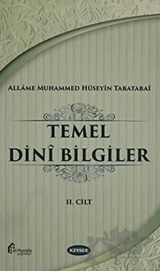 Temel Dini Bilgiler Cilt: 2